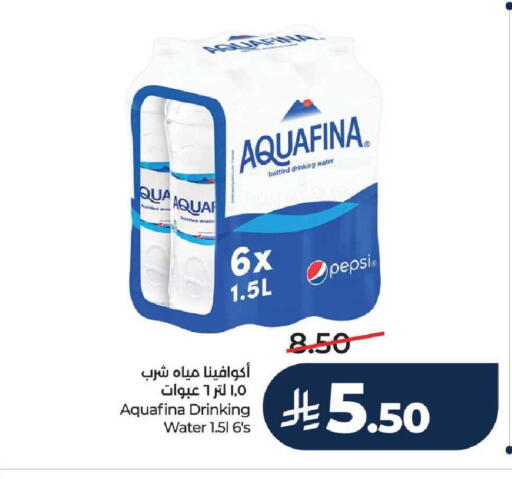 available at LULU Hypermarket in KSA, Saudi Arabia, Saudi - Riyadh