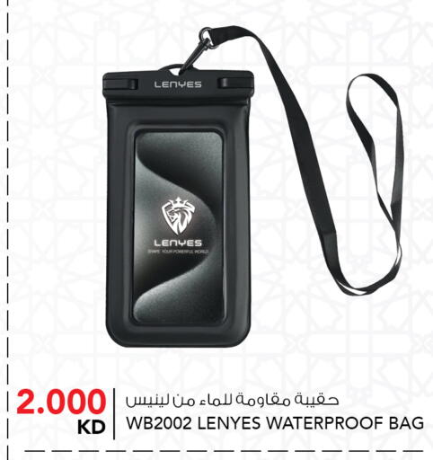 available at  ALNASSER HYPERMARKET in Kuwait - Kuwait City