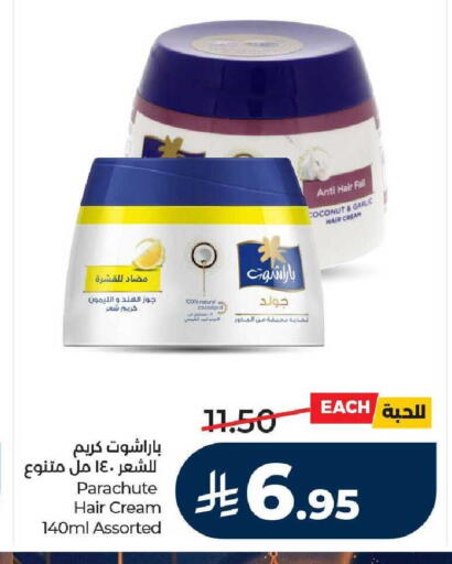 Coconut Garlic available at LULU Hypermarket in KSA, Saudi Arabia, Saudi - Tabuk