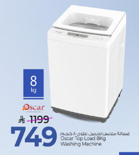 available at Mark & Save in KSA, Saudi Arabia, Saudi - Al Khobar