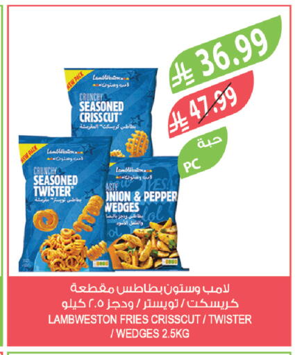 Pepper available at المزرعة in مملكة العربية السعودية, السعودية, سعودية - عرعر