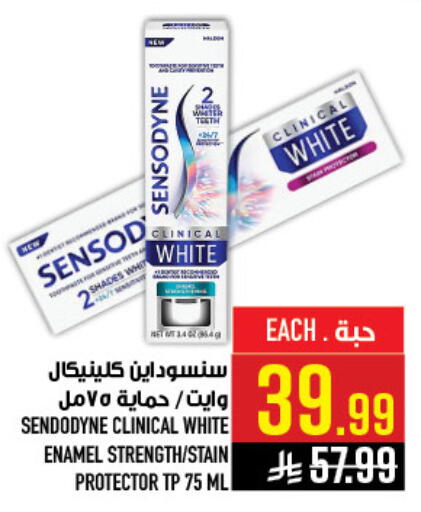 available at Abraj Hypermarket in KSA, Saudi Arabia, Saudi - Mecca