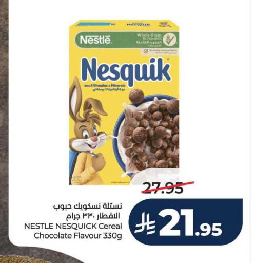 available at LULU Hypermarket in KSA, Saudi Arabia, Saudi - Hafar Al Batin