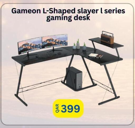 available at Majid Mobile Shop in Qatar - Umm Salal