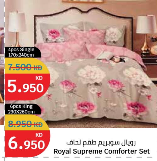 available at City Hypermarket in Kuwait - Ahmadi Governorate