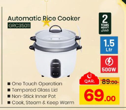 available at Paris Hypermarket in Qatar - Al-Shahaniya