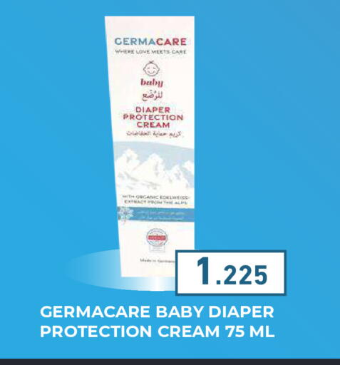 available at Ramez in Bahrain