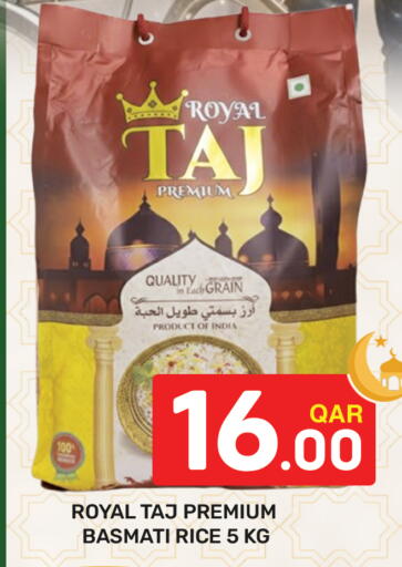 available at Majlis Hypermarket in Qatar - Al Rayyan