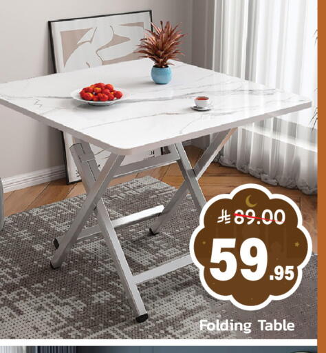 available at Elite 10 Hypermarket in KSA, Saudi Arabia, Saudi - Riyadh