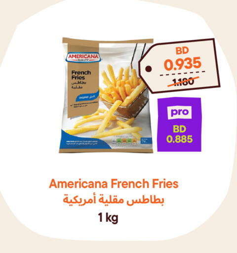 available at طلبات مارت in البحرين