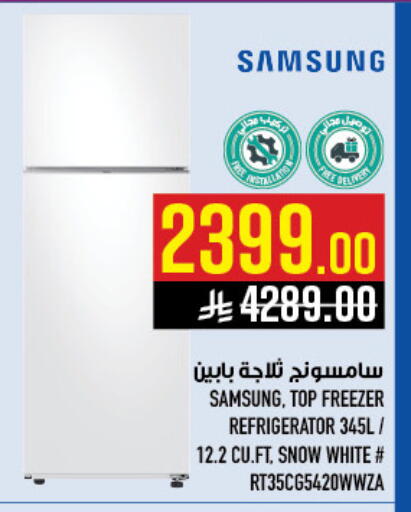 available at Abraj Hypermarket in KSA, Saudi Arabia, Saudi - Mecca