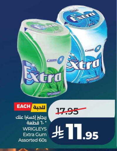 available at LULU Hypermarket in KSA, Saudi Arabia, Saudi - Al Hasa