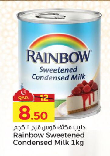 available at Paris Hypermarket in Qatar - Al-Shahaniya