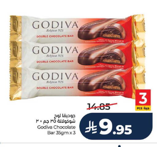 available at LULU Hypermarket in KSA, Saudi Arabia, Saudi - Al-Kharj