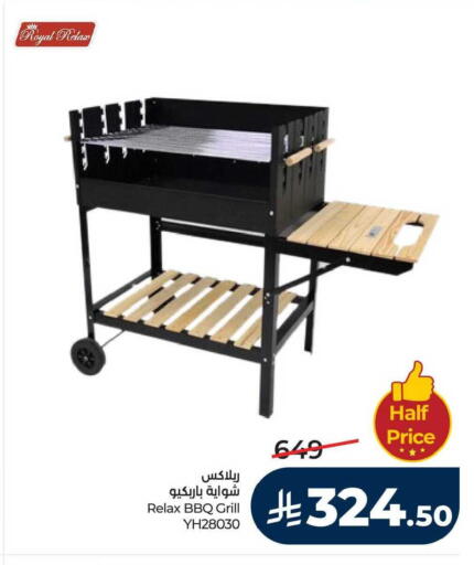 available at LULU Hypermarket in KSA, Saudi Arabia, Saudi - Al Khobar