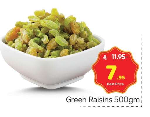 available at Makkah Hypermarket in KSA, Saudi Arabia, Saudi - Riyadh