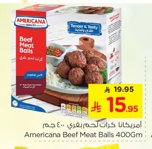 available at Nesto in KSA, Saudi Arabia, Saudi - Al Khobar