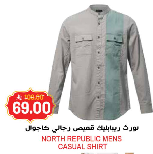available at جراند هايبر in مملكة العربية السعودية, السعودية, سعودية - جدة