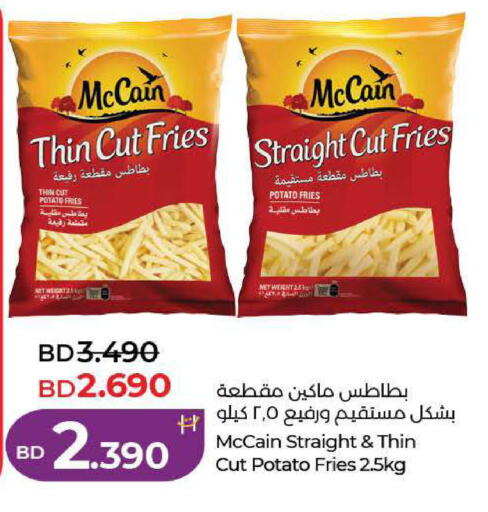 Potato available at لولو هايبر ماركت in البحرين