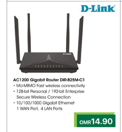 available at Sharaf DG  in Oman - Salalah