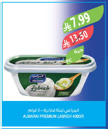 available at المزرعة in مملكة العربية السعودية, السعودية, سعودية - القطيف‎