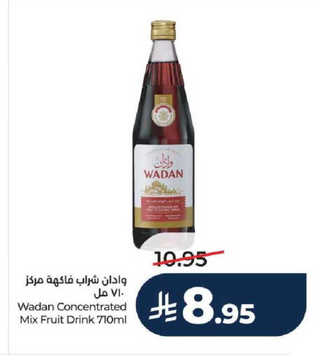 available at LULU Hypermarket in KSA, Saudi Arabia, Saudi - Yanbu