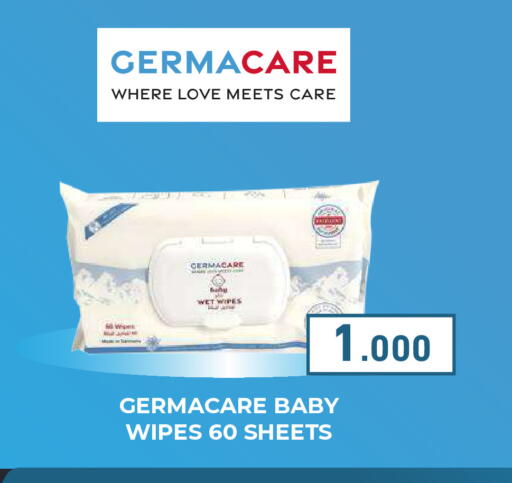 available at رامــز in البحرين