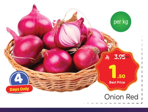 Onion available at Makkah Hypermarket in KSA, Saudi Arabia, Saudi - Riyadh