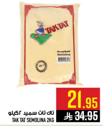 available at Abraj Hypermarket in KSA, Saudi Arabia, Saudi - Mecca