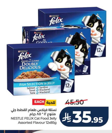 available at LULU Hypermarket in KSA, Saudi Arabia, Saudi - Al Hasa