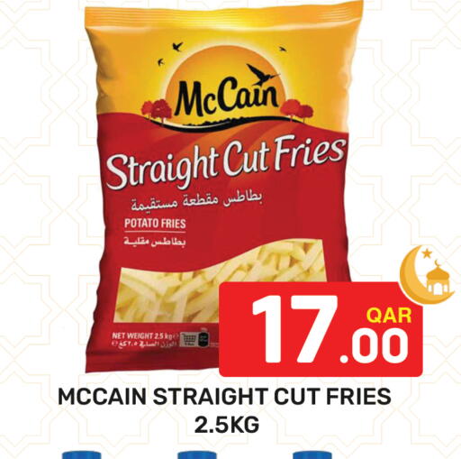 Potato available at Majlis Hypermarket in Qatar - Al Rayyan