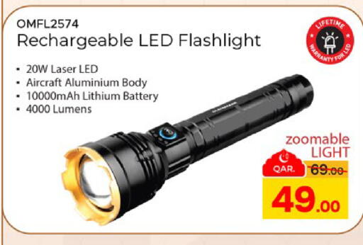 available at Paris Hypermarket in Qatar - Al-Shahaniya