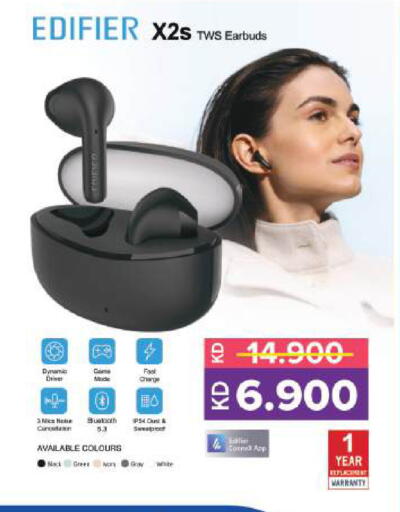 available at Lulu Hypermarket  in Kuwait - Kuwait City