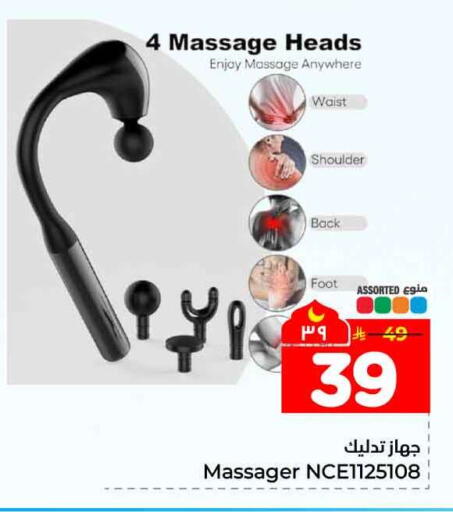 available at Hyper Al Wafa in KSA, Saudi Arabia, Saudi - Jeddah