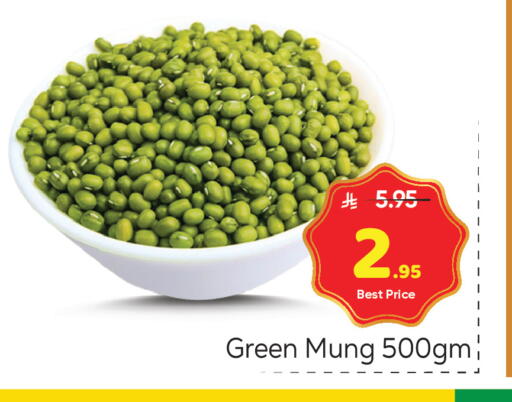 available at مكة هايبرماركت in مملكة العربية السعودية, السعودية, سعودية - الرياض