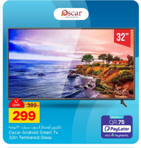 available at Paris Hypermarket in Qatar - Al-Shahaniya