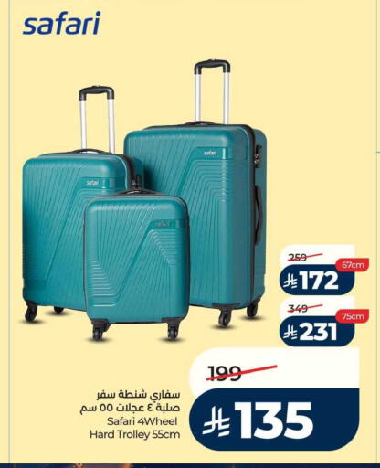 available at LULU Hypermarket in KSA, Saudi Arabia, Saudi - Saihat