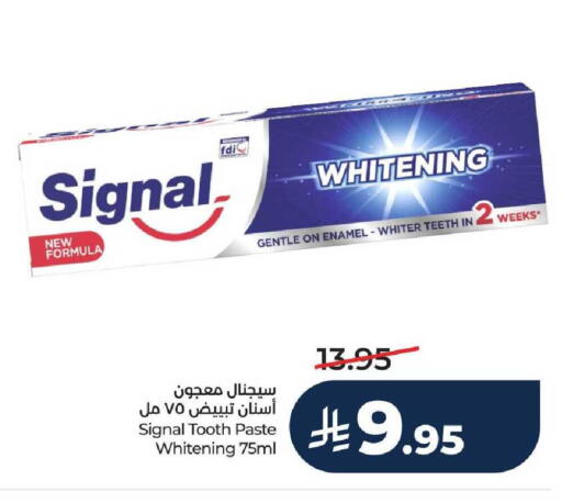 available at LULU Hypermarket in KSA, Saudi Arabia, Saudi - Hail