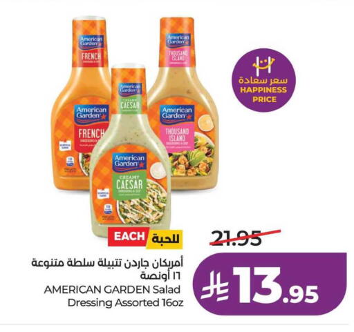 available at LULU Hypermarket in KSA, Saudi Arabia, Saudi - Al Hasa