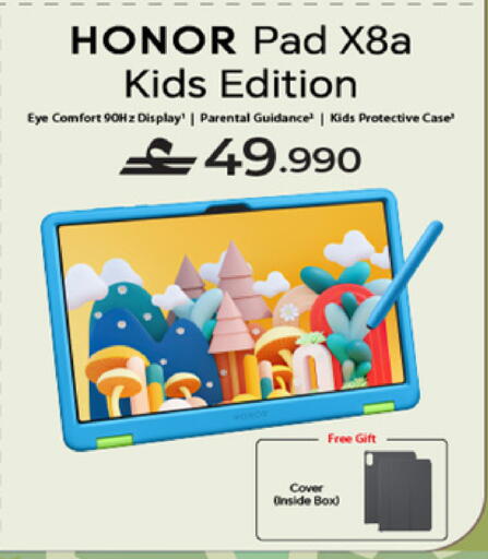 available at Sharaf DG  in Oman - Salalah