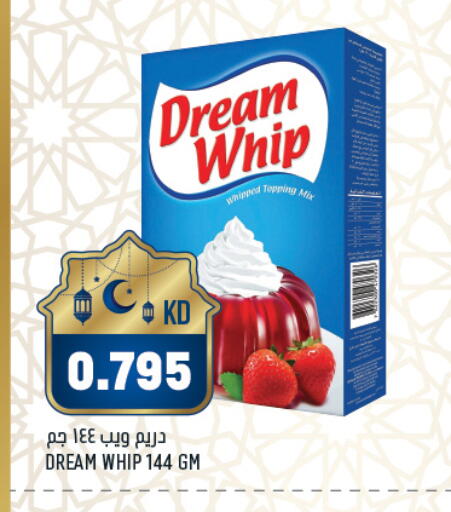 available at Oncost in Kuwait - Jahra Governorate