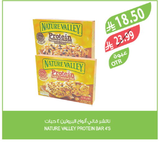 available at Farm  in KSA, Saudi Arabia, Saudi - Tabuk
