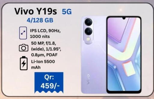 available at Majid Mobile Shop in Qatar - Umm Salal