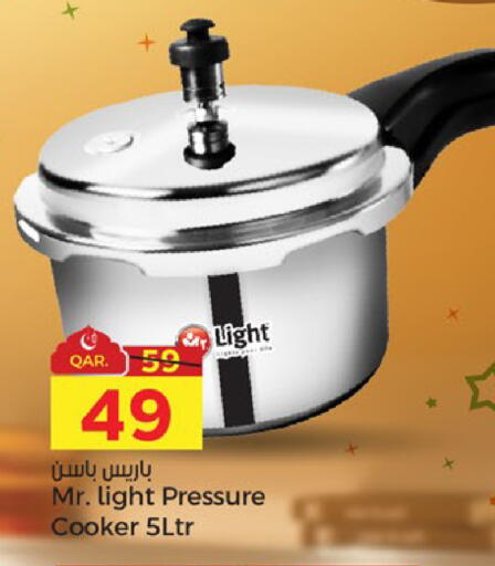 available at Paris Hypermarket in Qatar - Umm Salal