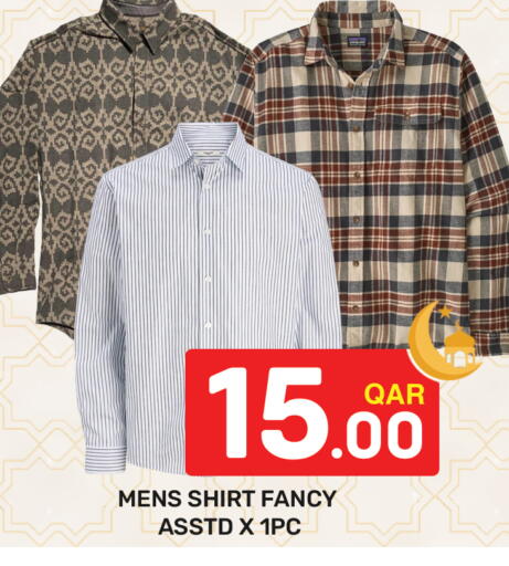 available at مجلس هايبرماركت in قطر - الدوحة