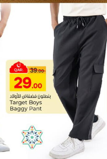 available at Paris Hypermarket in Qatar - Al Khor