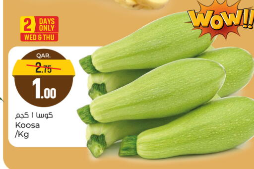 available at Paris Hypermarket in Qatar - Al-Shahaniya