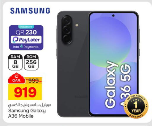 available at Paris Hypermarket in Qatar - Doha