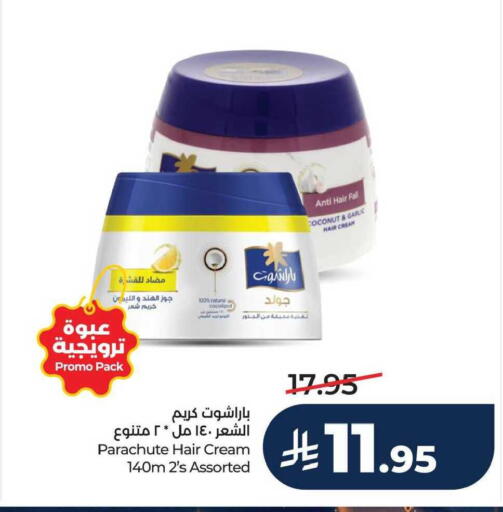 Coconut Garlic available at LULU Hypermarket in KSA, Saudi Arabia, Saudi - Saihat