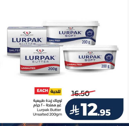 available at LULU Hypermarket in KSA, Saudi Arabia, Saudi - Dammam